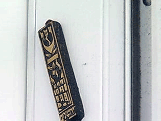 Jewish Door Jamb Ashkenazi Mezuzah As Accepted In